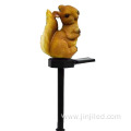 Squirrel Shaped Courtyard Lamp